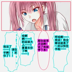 第33頁圖