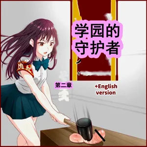 第39頁圖