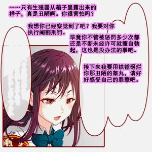 第40頁圖