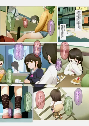 第1頁圖