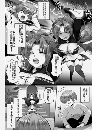 第100頁圖
