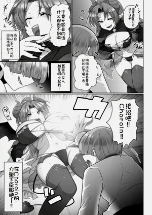 第101頁圖
