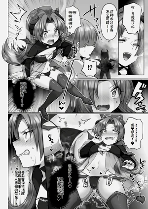 第102頁圖