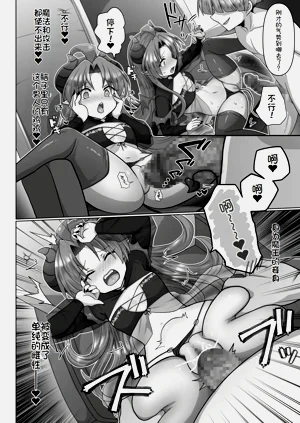 第104頁圖