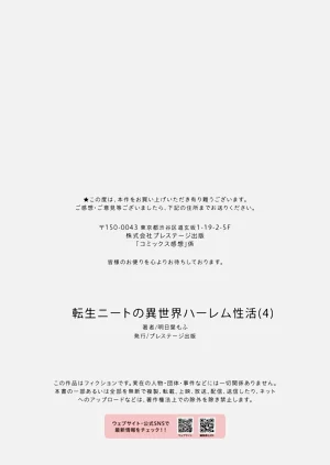 第114頁圖