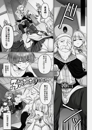第119頁圖