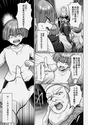 第121頁圖