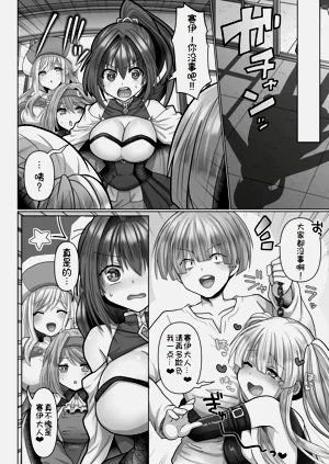 第138頁圖