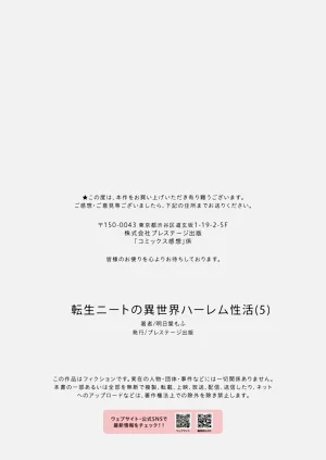 第142頁圖