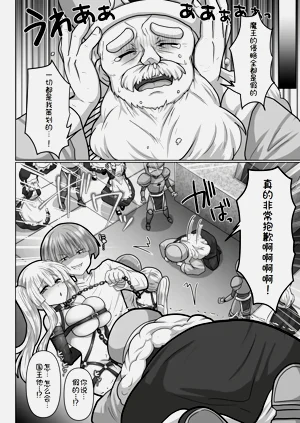 第146頁圖
