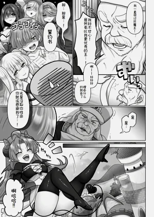 第147頁圖