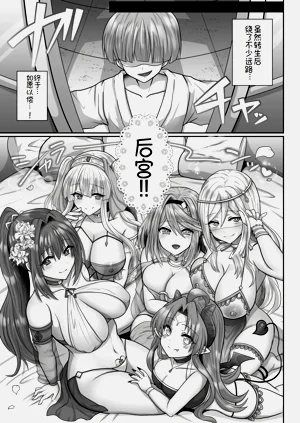 第151頁圖