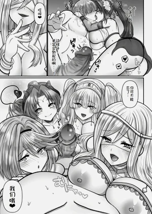 第153頁圖