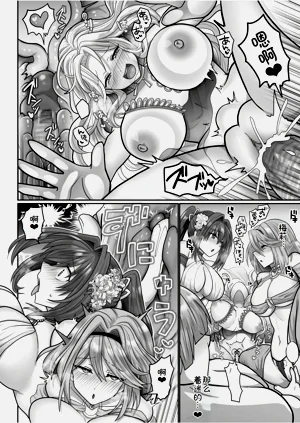 第156頁圖