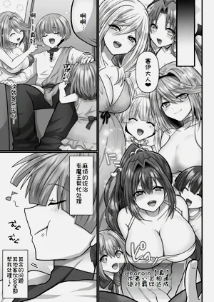 第167頁圖