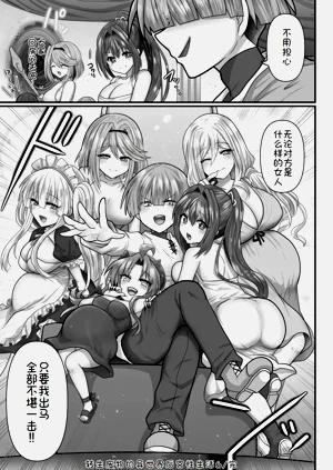 第169頁圖