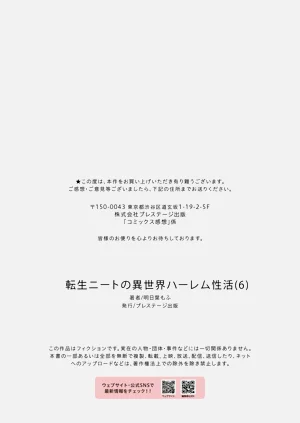 第170頁圖