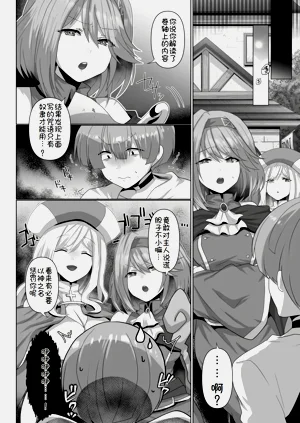 第25頁圖