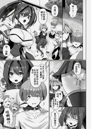第26頁圖