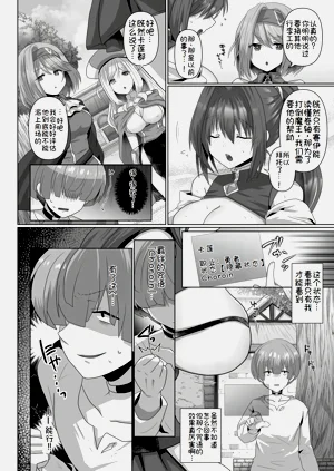 第27頁圖