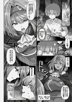 第35頁圖