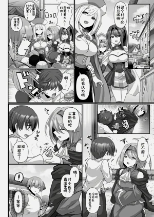 第37頁圖