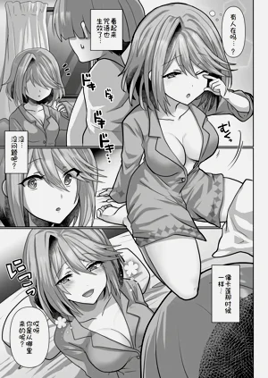 第40頁圖