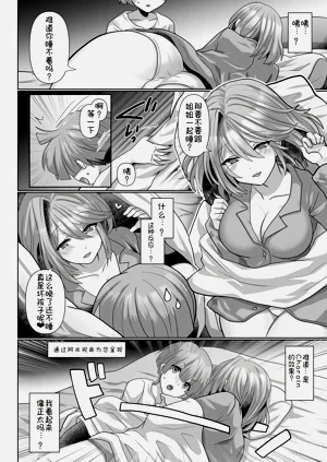 第41頁圖