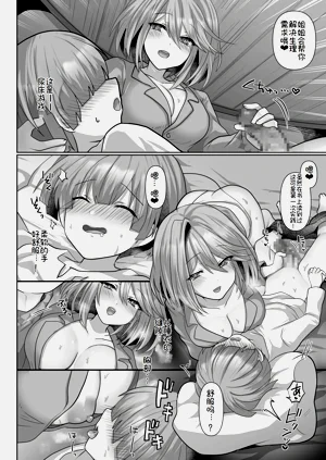 第43頁圖