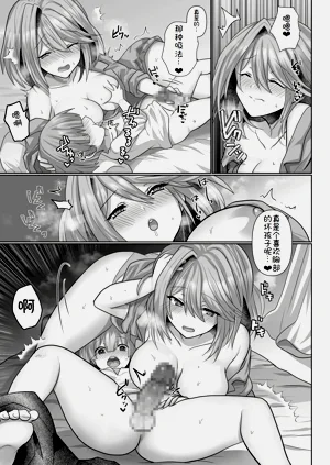 第44頁圖