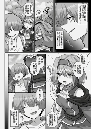 第55頁圖
