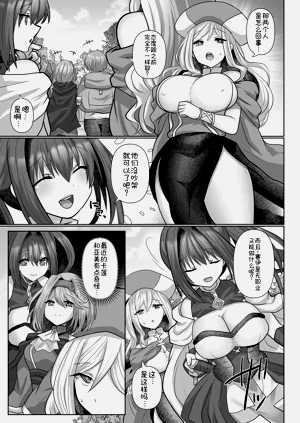 第56頁圖