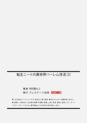第58頁圖
