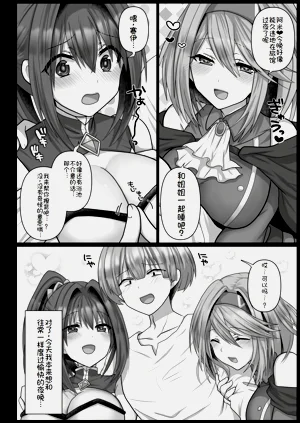 第62頁圖