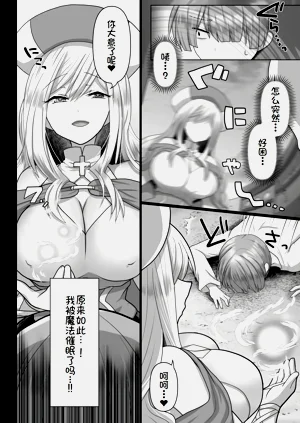 第64頁圖