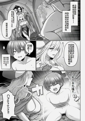 第65頁圖