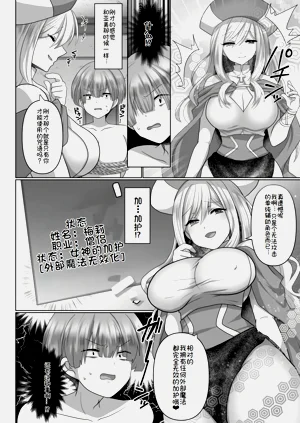 第66頁圖