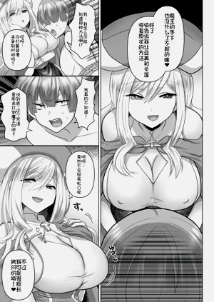 第67頁圖