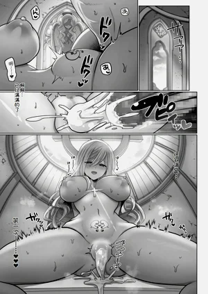 第83頁圖