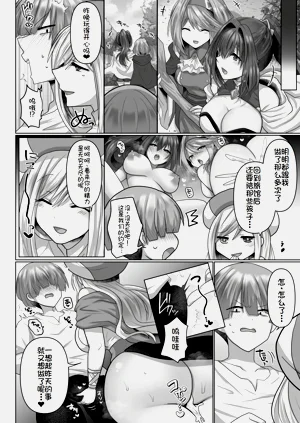 第84頁圖