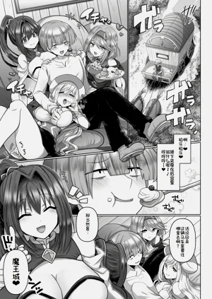 第89頁圖