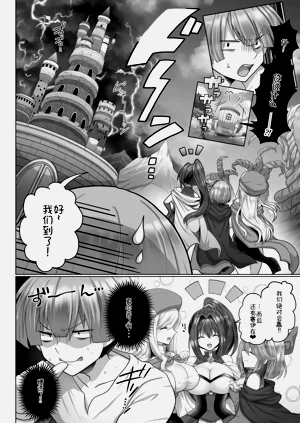 第90頁圖