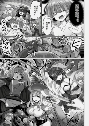 第91頁圖