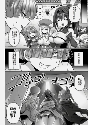 第92頁圖