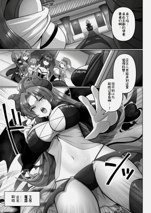 第93頁圖