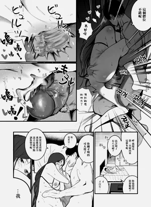 第15页图