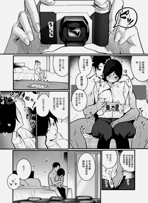 第19页图