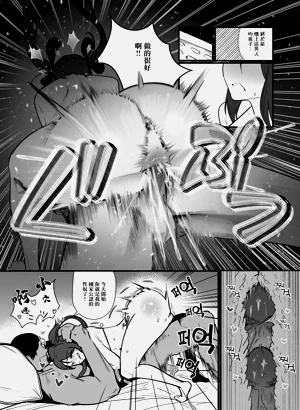 第23页图