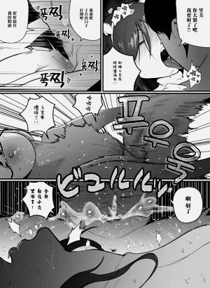 第25页图