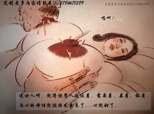 第16页图